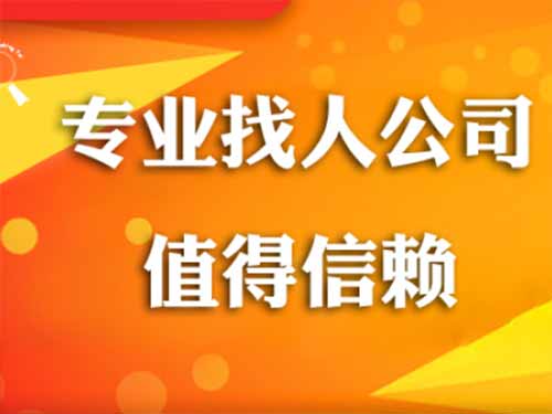 东港侦探需要多少时间来解决一起离婚调查